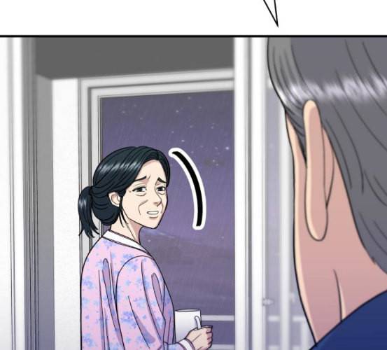 백수세끼 50 생맥주와 감자튀김 네이버 8