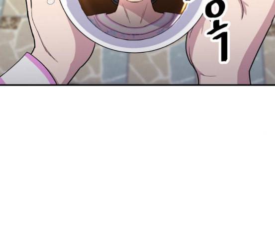 백수세끼 50 생맥주와 감자튀김 네이버 23