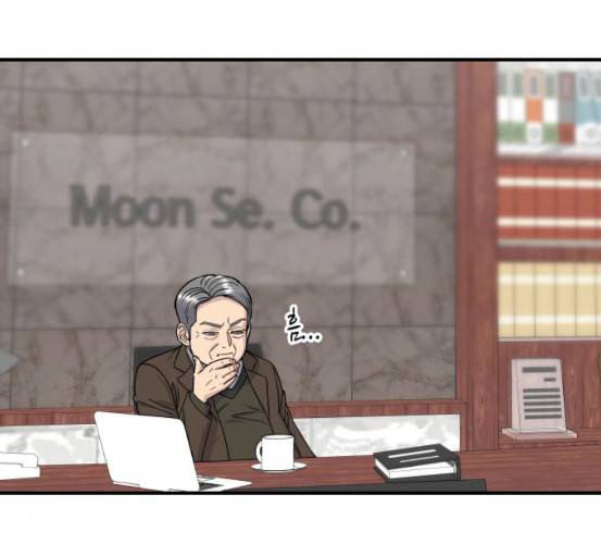 백수세끼 50 생맥주와 감자튀김 네이버 67