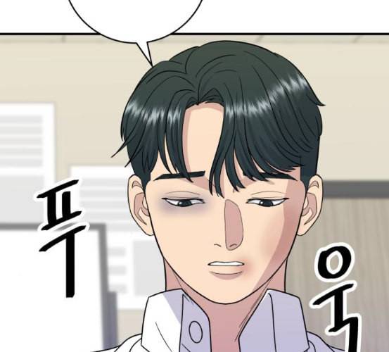 백수세끼 50 생맥주와 감자튀김 네이버 92