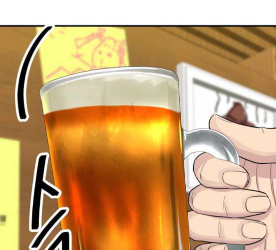 백수세끼 50 생맥주와 감자튀김 네이버 107