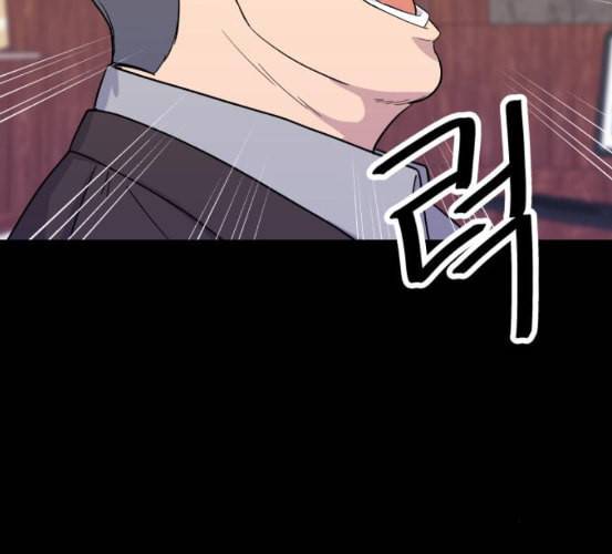 백수세끼 50 생맥주와 감자튀김 네이버 118
