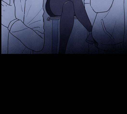 도플갱어의 게임 26화 4