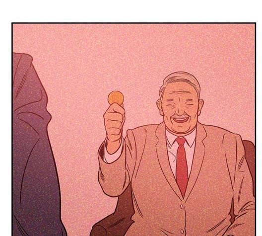체크포인트 시즌2 19화 23