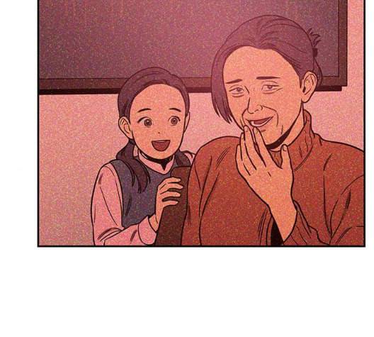 체크포인트 시즌2 19화 25