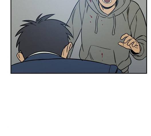 체크포인트 시즌2 19화 29