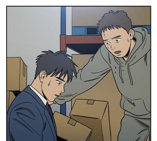 체크포인트 시즌2 19화 32