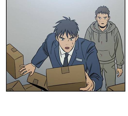 체크포인트 시즌2 19화 38