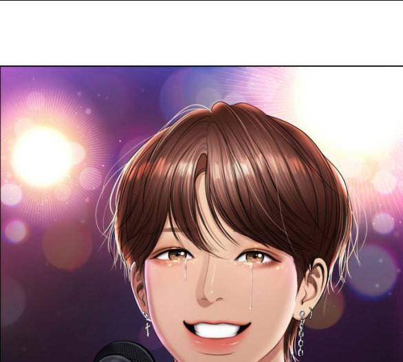 여신강림 119화 네이버 1