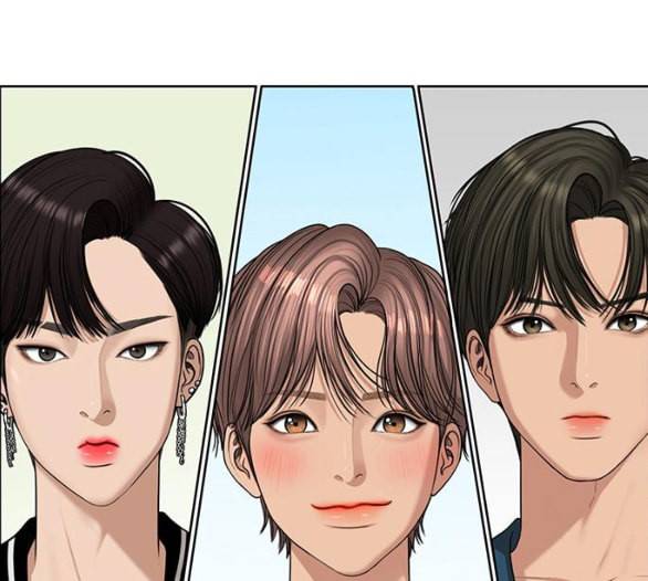 여신강림 119화 네이버 10