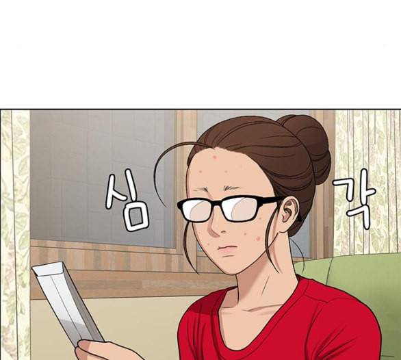 여신강림 119화 네이버 34