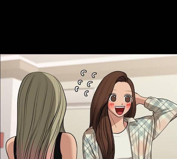 여신강림 119화 네이버 41
