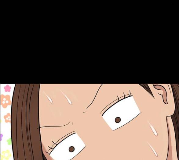 여신강림 119화 네이버 45