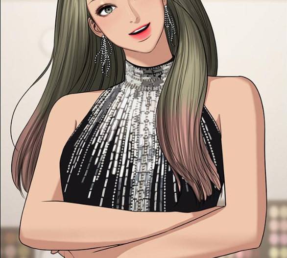 여신강림 119화 네이버 51
