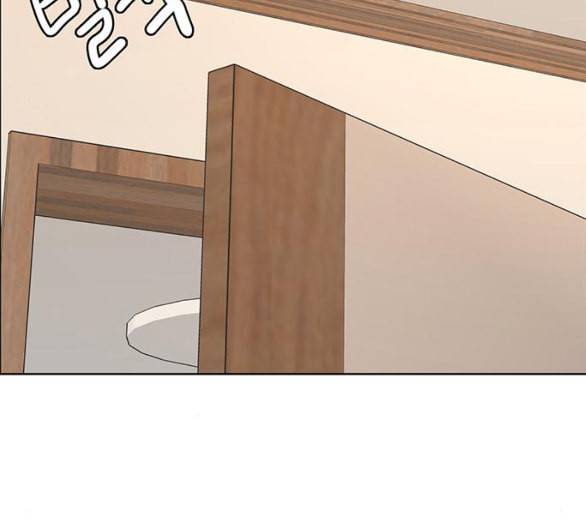 여신강림 119화 네이버 61