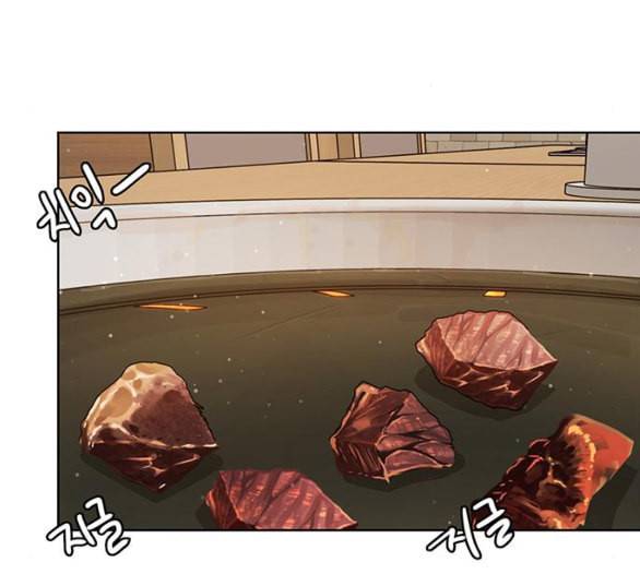 여신강림 119화 네이버 67