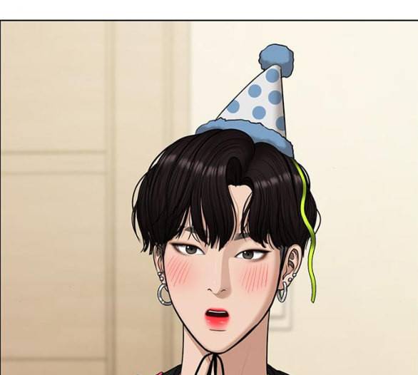 여신강림 119화 네이버 81