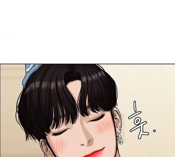 여신강림 119화 네이버 86