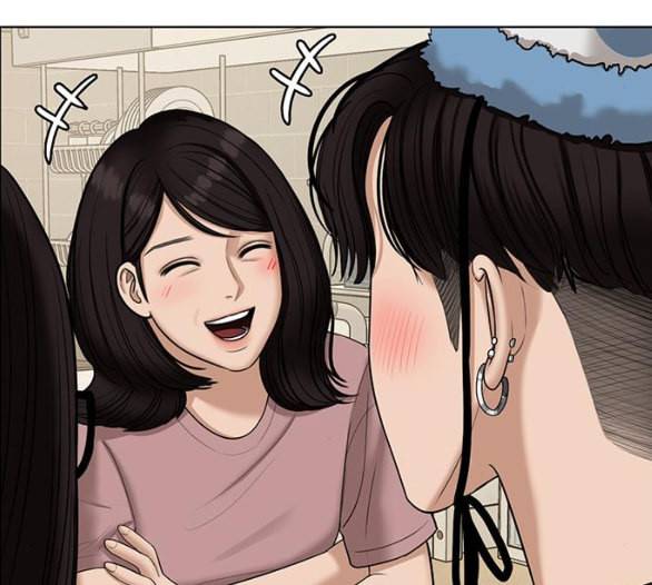여신강림 119화 네이버 90