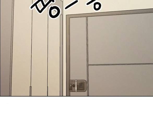 여신강림 119화 네이버 92