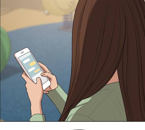 여신강림 119화 네이버 108