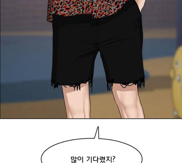 여신강림 119화 네이버 111