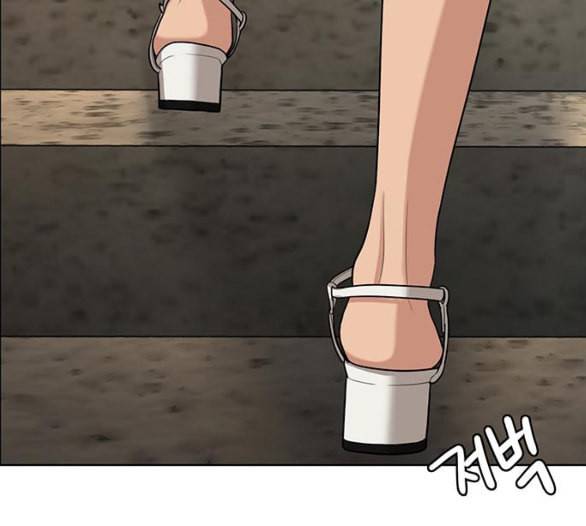 여신강림 119화 네이버 127