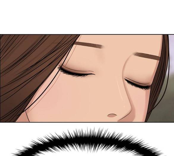 여신강림 119화 네이버 142