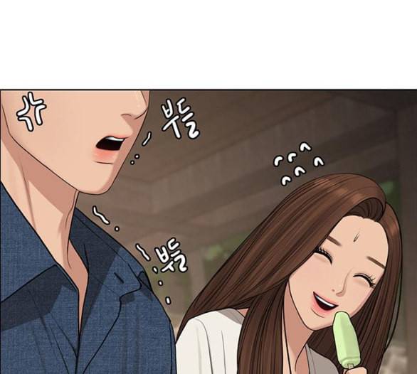 여신강림 119화 네이버 159