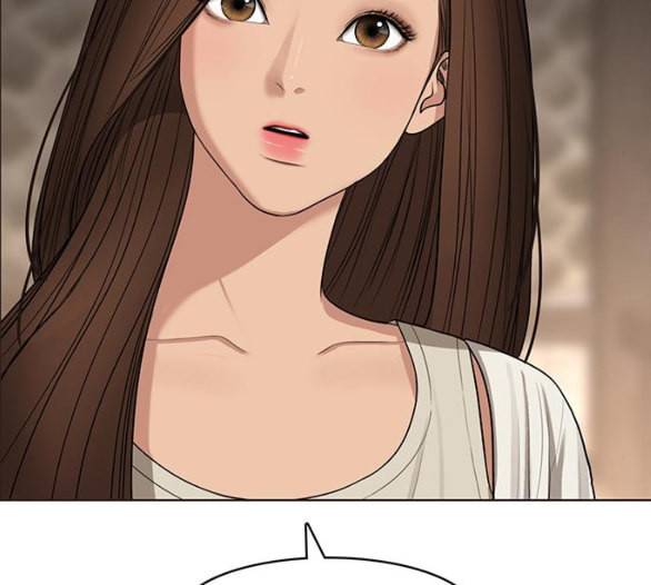 여신강림 119화 네이버 182