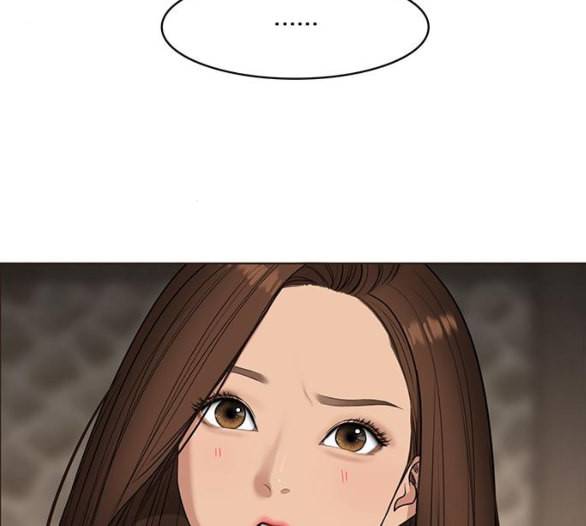 여신강림 119화 네이버 183