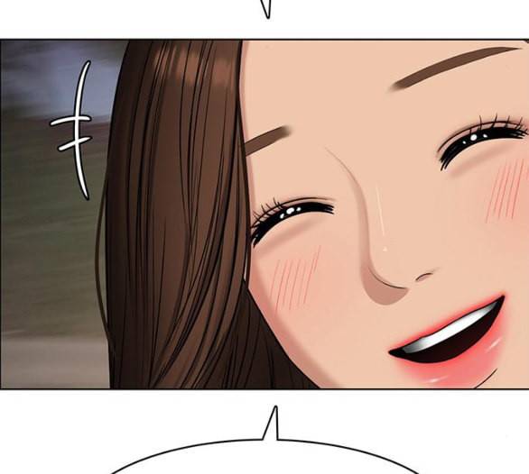 여신강림 119화 네이버 191