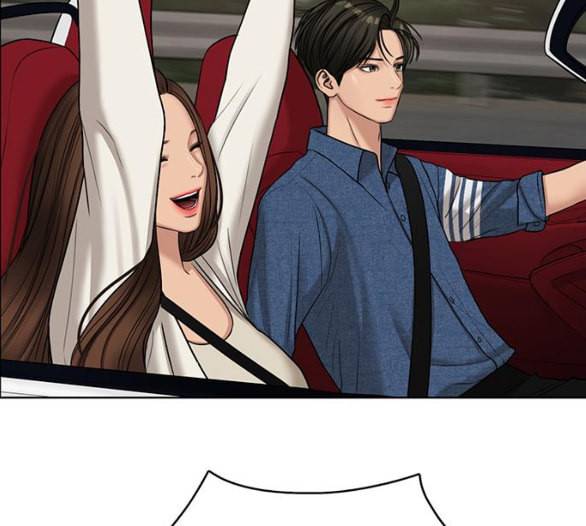 여신강림 119화 네이버 202