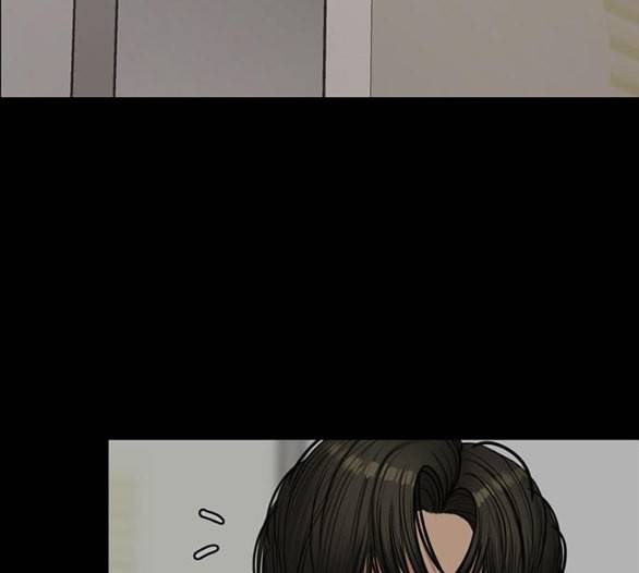 여신강림 119화 네이버 216