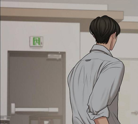 여신강림 119화 네이버 226