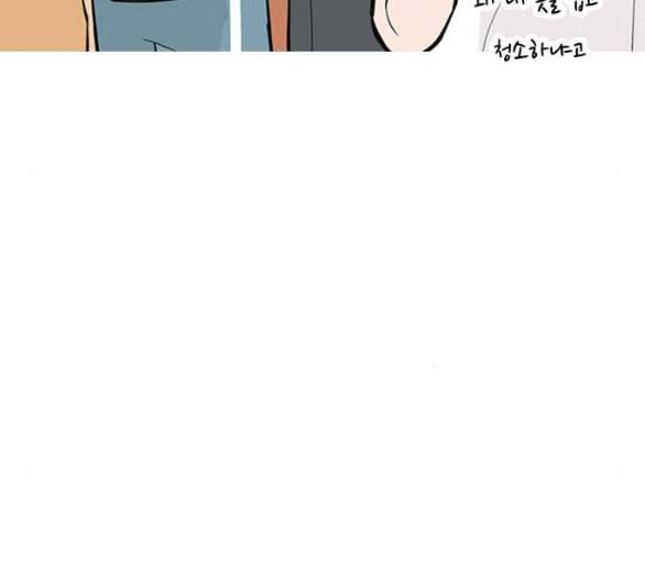 연놈 246화 닫혀있지만 잠기지 않은 문 38