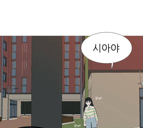 연놈 246화 닫혀있지만 잠기지 않은 문 77