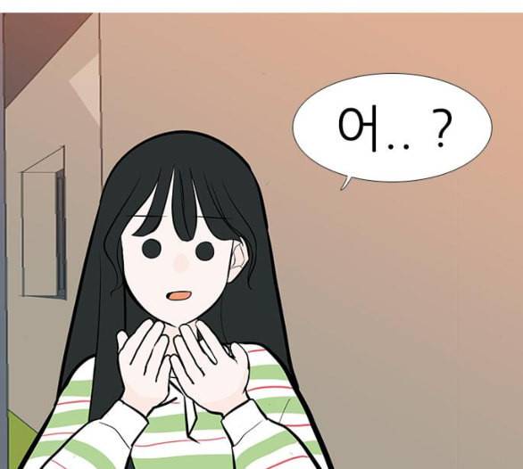 연놈 246화 닫혀있지만 잠기지 않은 문 99
