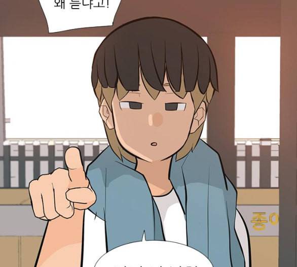 연놈 246화 닫혀있지만 잠기지 않은 문 106