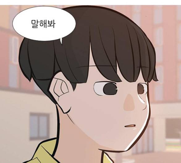 연놈 246화 닫혀있지만 잠기지 않은 문 113
