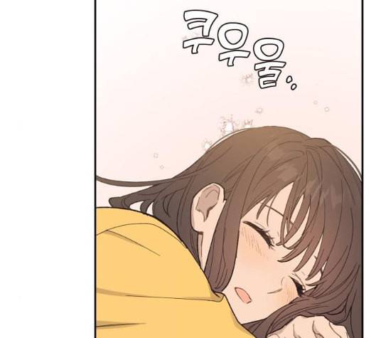 온새미로 16화 3