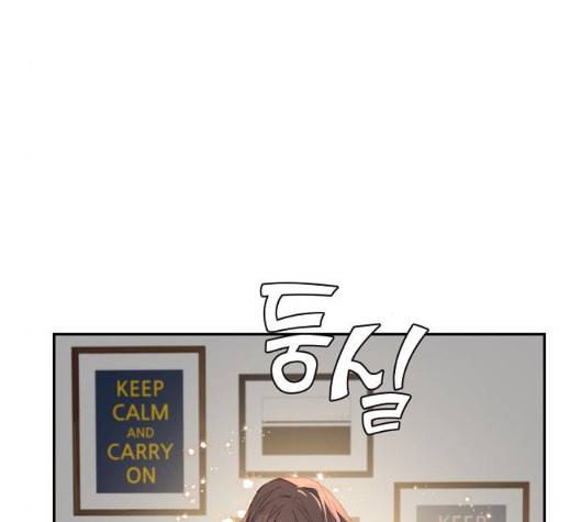 온새미로 16화 18