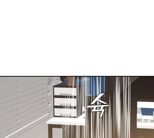 온새미로 16화 27