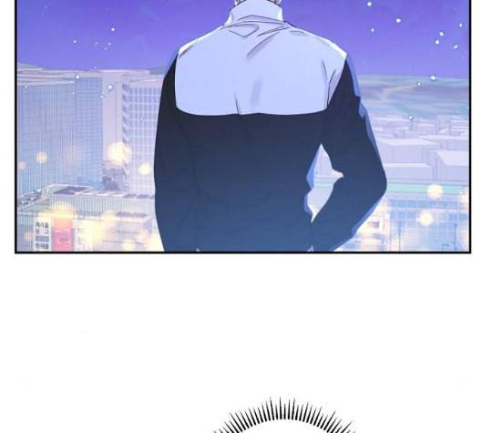 온새미로 16화 33