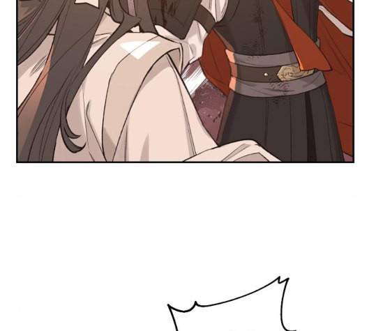 온새미로 16화 85