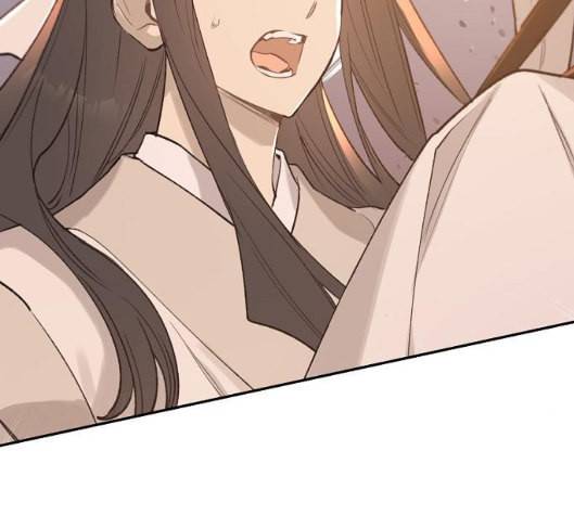 온새미로 16화 87
