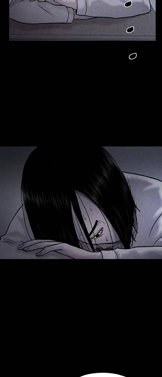 신상 미스터리 26화 악몽 학교 4 11