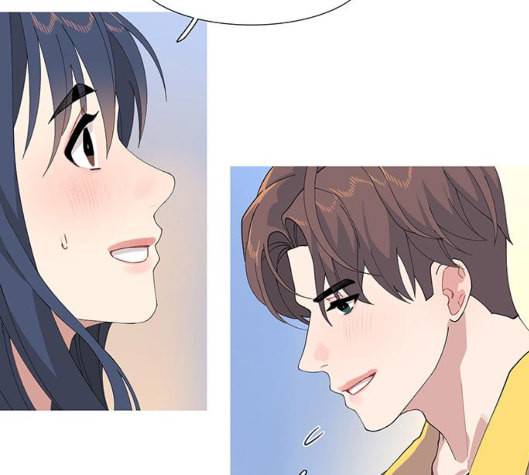 소심한 팔레트 54화 4