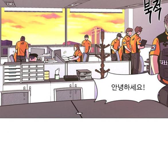 1초 77화 3