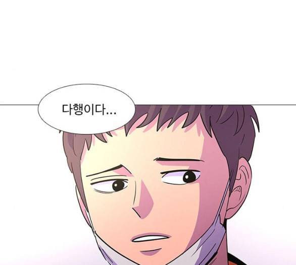 1초 77화 13
